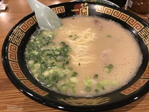 20180110134433_iPhone 7.jpg